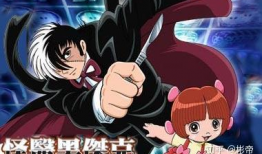 怪医黑杰克动漫,跨越生死线的医学奇才