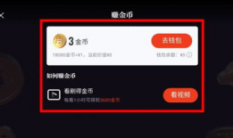 樱桃app直播看片,沉浸式观影体验，带你领略影视魅力