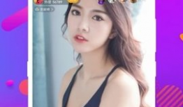 91直播无限看,畅享海量直播，尽享视听盛宴