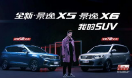 2018国产精品,匠心独运，绽放时代光彩