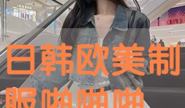 欧美视频啪啪啪,揭秘热门视频中的啪啪啪场景